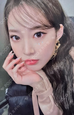 Play Game : AWAKE Real Self ver.