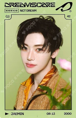 DREAM FINDER : Chase The Light RANDOM TRADING CARD SET B ver.