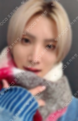 Yukiakari UNIVERSAL YUMA photocard image