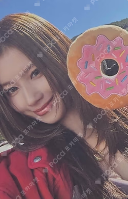 STRATEGY SOUND WAVE LUCKY DRAW