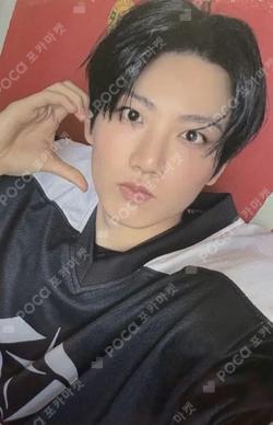 TREASURE 2025 SEASON’S GREETINGS TREASURE TRADING PHOTOCARD BULK PACK JUNKYU photocard image