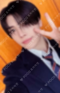 Yukiakari ANIMATE LUCKY DRAW