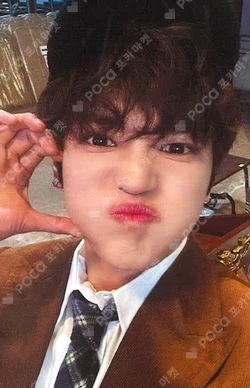 Be There For Me MAKESTAR