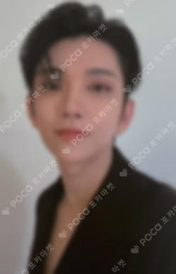 Your Choice POWER STATION LUCKY DRAW