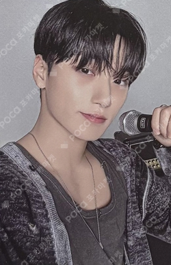 Pocamarket, ATEEZ SAN 2025 SEASON'S GREETINGS K-pop Photocard