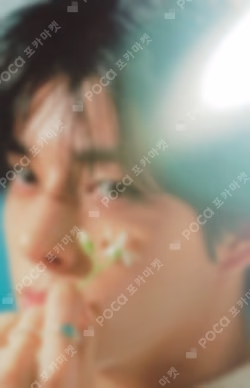 ORANGE BLOOD WEVERSE