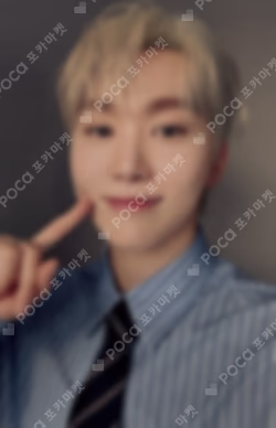 SPILL THE FEELS YIZHIYU