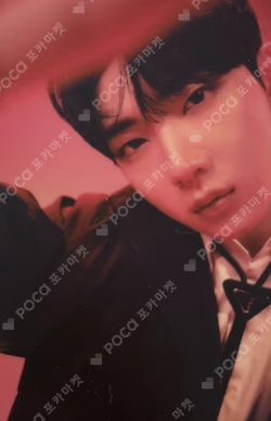 THE CALM BEFORE THE STORM POCA VER.