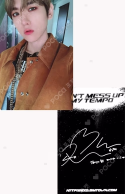 Don't Mess Up My Tempo ALLEGRO Ver. International Ver.