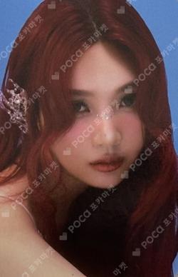 2025 SEASON'S GREETINGS MUSICPLANT JOY photocard image