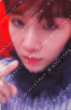 LOVE YOURSELF 結 'Answer'