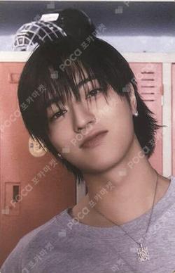 TREASURE 2025 SEASON’S GREETINGS TREASURE TRADING PHOTOCARD HARUTO photocard image