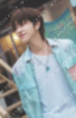 SPILL THE FEELS Weverse Albums Ver.