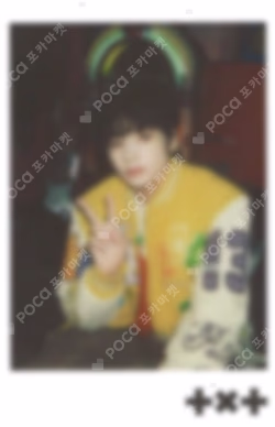 TOMORROW X TOGETHER MEMORIES : FOURTH STORY