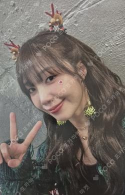 2024 Apink 7th Concert PINK CHRISTMAS PANDA BOOTH EunJi photocard image