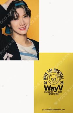 2025 SEASON'S GREETINGS ALADIN TEN photocard image