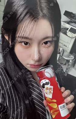 ITZY 2025 Season's Greetings [Best Friends Forever]