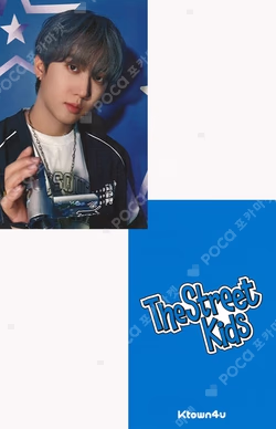 2025 Season’s Greetings [The Street Kids] KTOWN4U