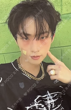 2025 Season's Greetings SOUND WAVE JIUNG photocard image