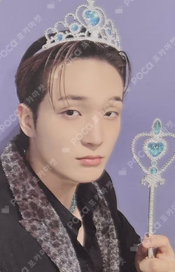 HOUSE OF TRICKY : WATCH OUT JUMP UP