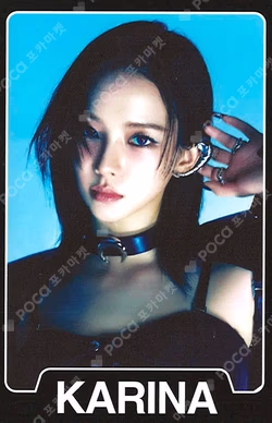 aespa WEEK - DRAMA CITY RANDOM TRADING CARD SET B