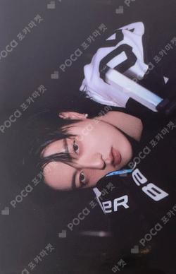 TREASURE 2025 SEASON’S GREETINGS YG SELECT HARUTO photocard image