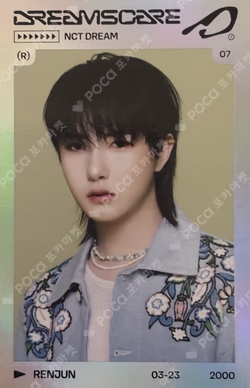 DREAM FINDER : Chase The Light RANDOM TRADING CARD SET A ver. SPECIAL RENJUN photocard image