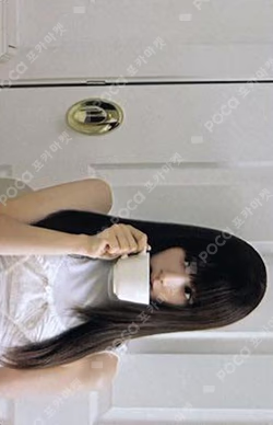 STRATEGY Platform_Nemo ver Step 3 ver. SANA photocard image