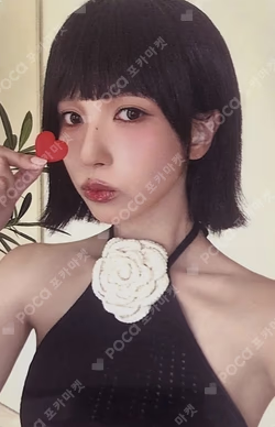 STRATEGY SOUND WAVE LUCKY DRAW MINA photocard image