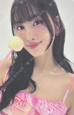 2025 Season's Greetings [Collector] SOUND WAVE MOMO photocard image