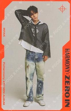 HARMONY : ZERO IN ZERO IN VER.