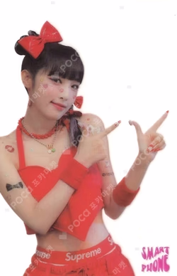 SMARTPHONE SMART VER.