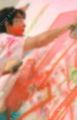 Face the Sun CARAT Ver.