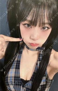 NEMONEMO Release Event YENA photocard image