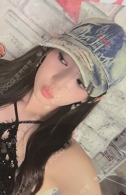 Pocamarket, BABYMONSTER RORA DRIP REWARD K-pop Photocard