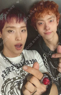 Killin' It Super b ver.