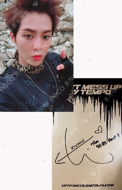 Don't Mess Up My Tempo ANDANTE Ver.