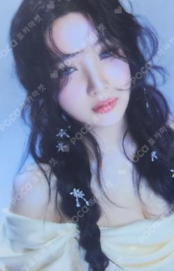 Cosmic FOLDING UV UMBRELLA + UMBRELLA KEYRING SET