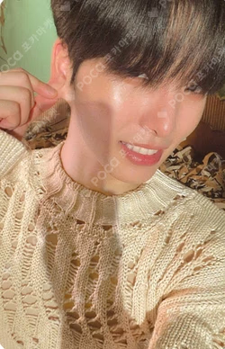 MALUS SOUNDWAVE LUCKYDRAW