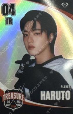 TREASURE 2025 SEASON’S GREETINGS TREASURE TRADING PHOTOCARD