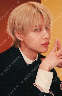 Pocamarket, SHINee TAEMIN HARD YPBOOKS K-pop Photocard