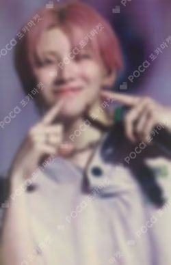 &TEAM CONCERT TOUR SECOND TO NONE LIVE PHOTO CARD