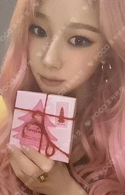 2024 PINK CHRISTMAS PHOTO CARD RANDOM PACK GISELLE photocard image