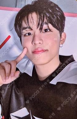 TREASURE 2025 SEASON’S GREETINGS PARK JEONG WOO photocard image