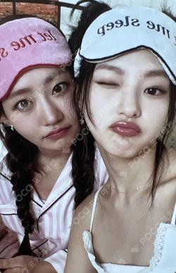 KISS OF LIFE 2025 Season's Greetings ALADIN