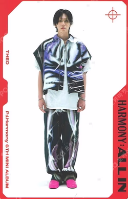 HARMONY : ALL IN BUMP IN VER.