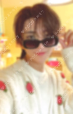 SEVENTEENTH HEAVEN AM 5:26 Ver.