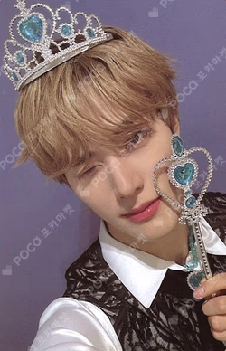 HOUSE OF TRICKY : WATCH OUT JUMP UP