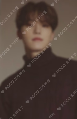 2021 SEVENTEEN ONLINE CONCERT IN-COMPLETE Trading Card Set