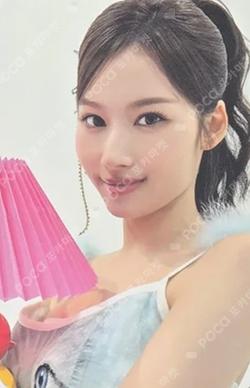 TWICE SANA photocard image